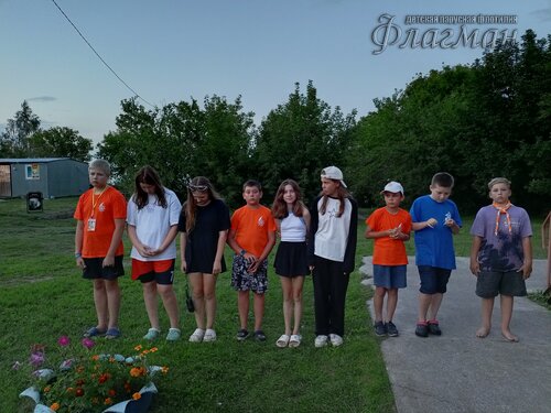 IMG_20240806_205857_753